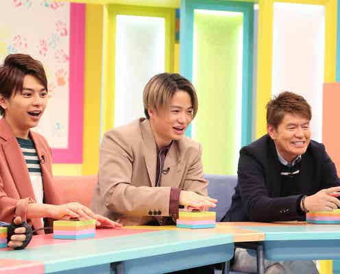 <アオハルTV>Sexy Zone菊池風磨&佐藤勝利「なんでもやります!」 体当たりロケ挑戦で関係に“亀裂”?