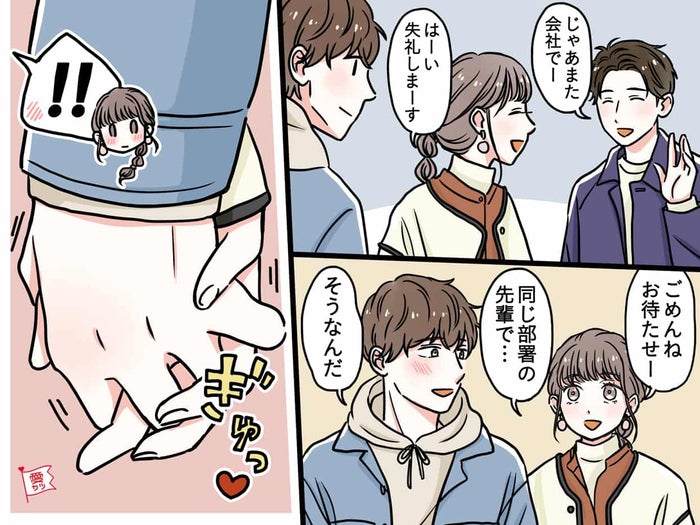 彼を見極め モテてきた男性が言いがちなフレーズって モデルプレス