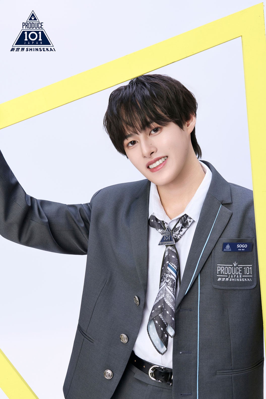 松田颯吾（提供写真）