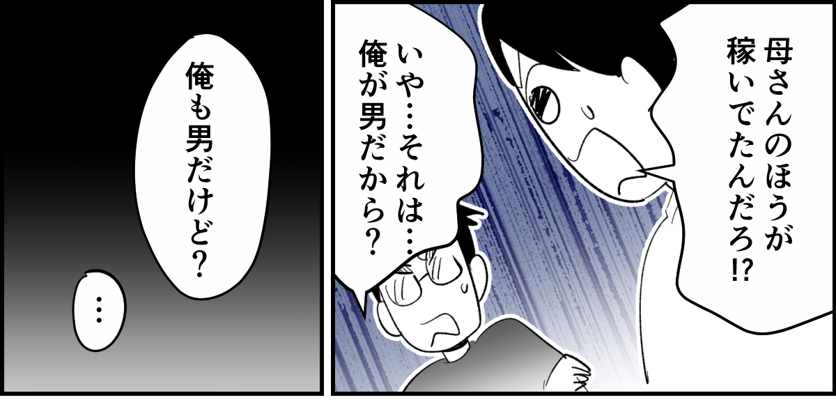 7_3_1