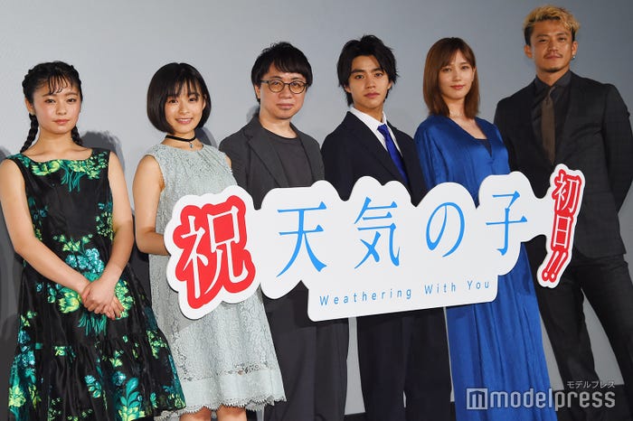 「天気の子」初日舞台挨拶の模様 (C)モデルプレス