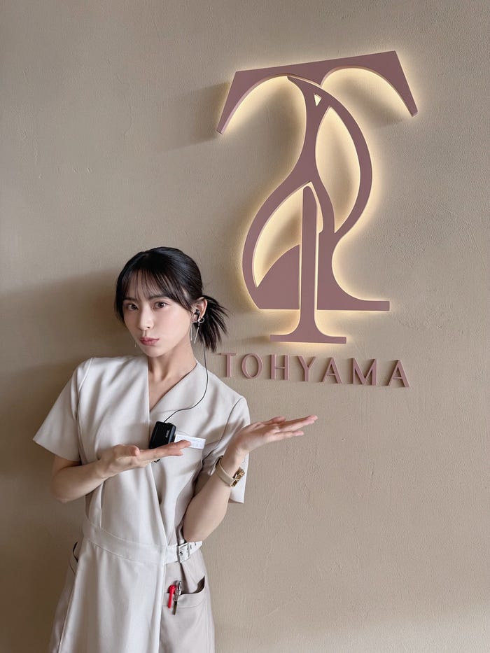 安田乙葉(提供写真)