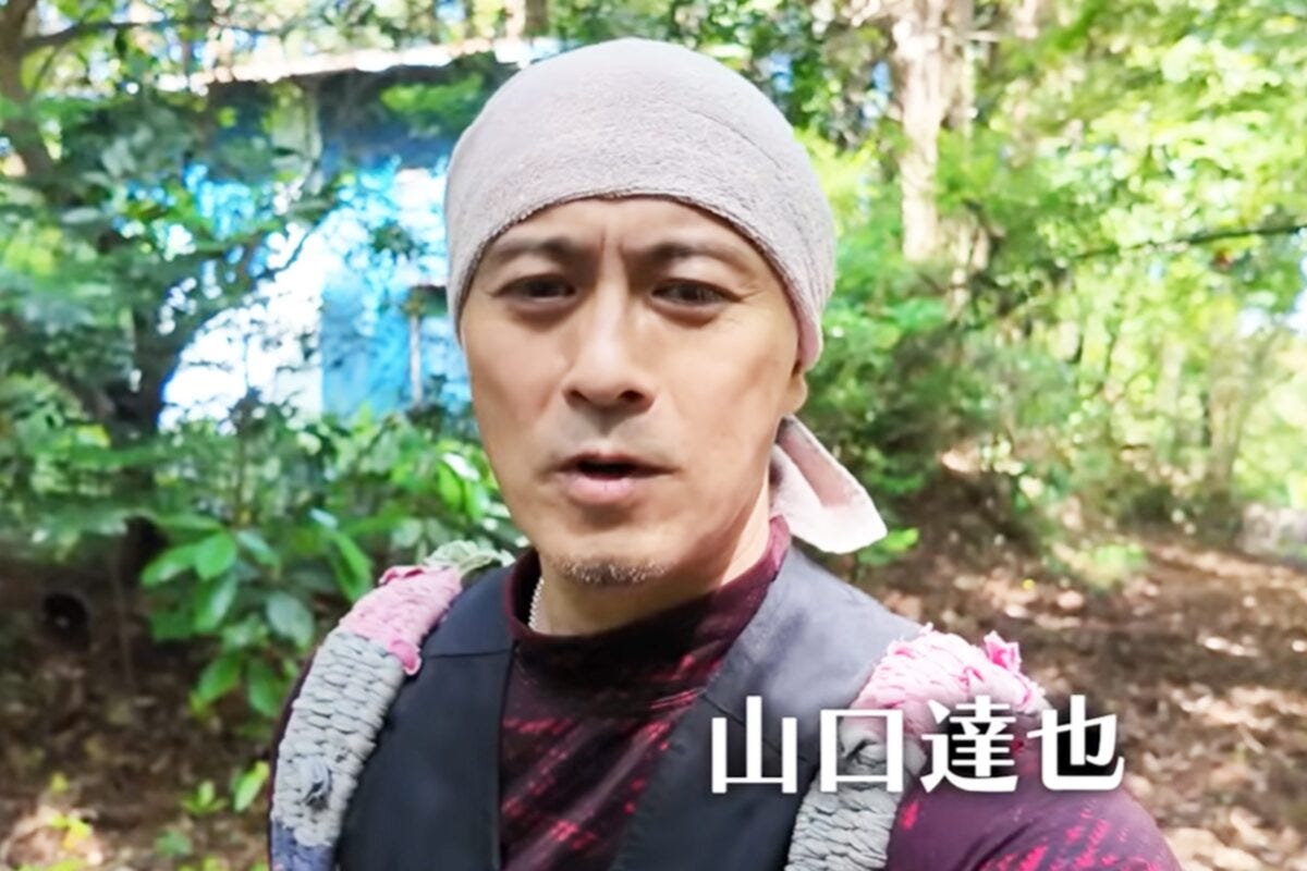 山口達也チャンネル・山口達也