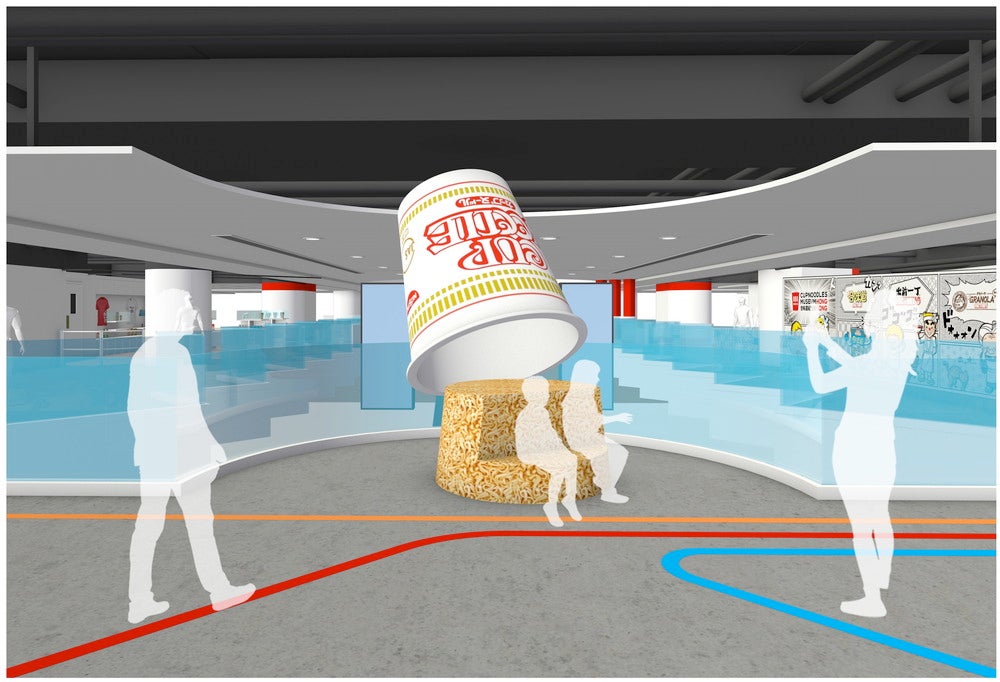 「カップヌードルミュージアム香港」誕生へ、3つの体験型ファクトリーを併設