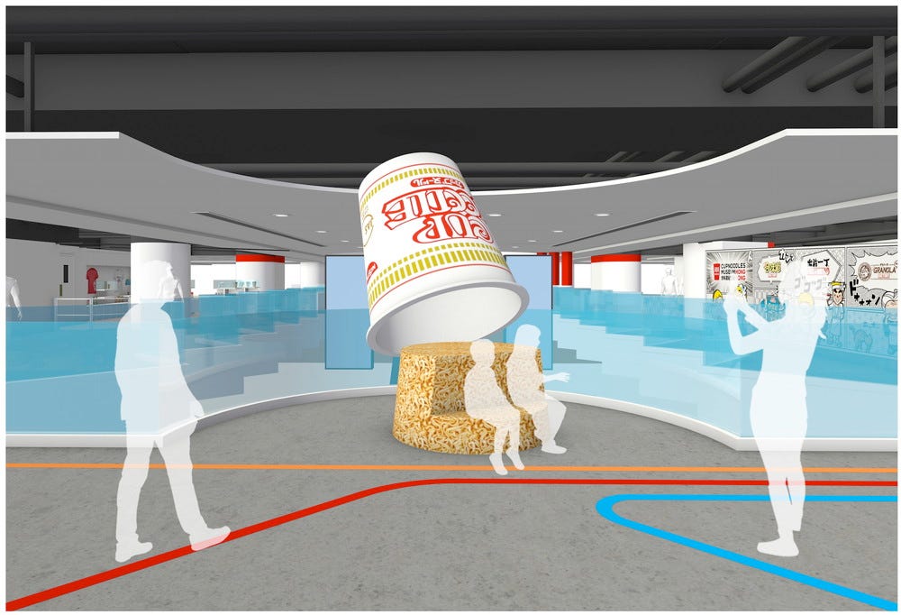 「カップヌードルミュージアム香港」誕生へ、3つの体験型ファクトリーを併設