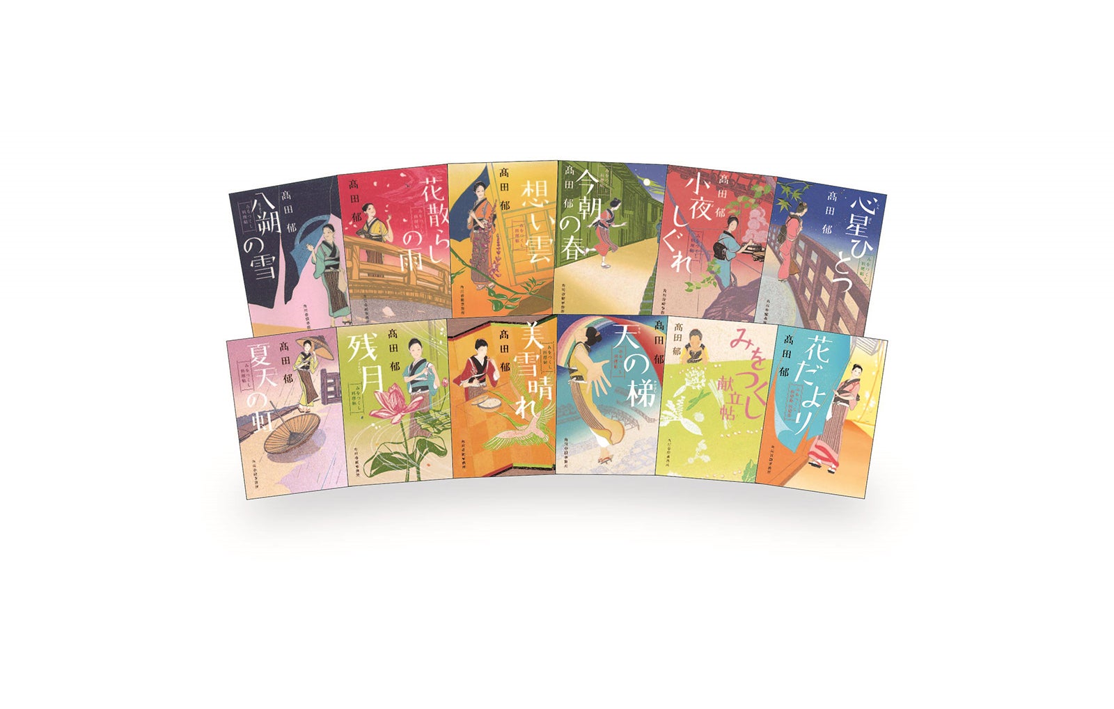 「みをつくし料理帖」シリーズ（C）2019映画「みをつくし料理帖」製作委員会