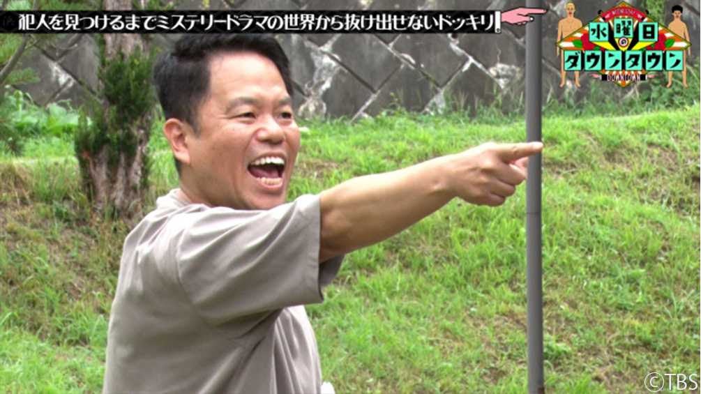 津田篤宏「名探偵津田 第3話 怪盗vs名探偵～狙われた白鳥の歌～」（C）TBS