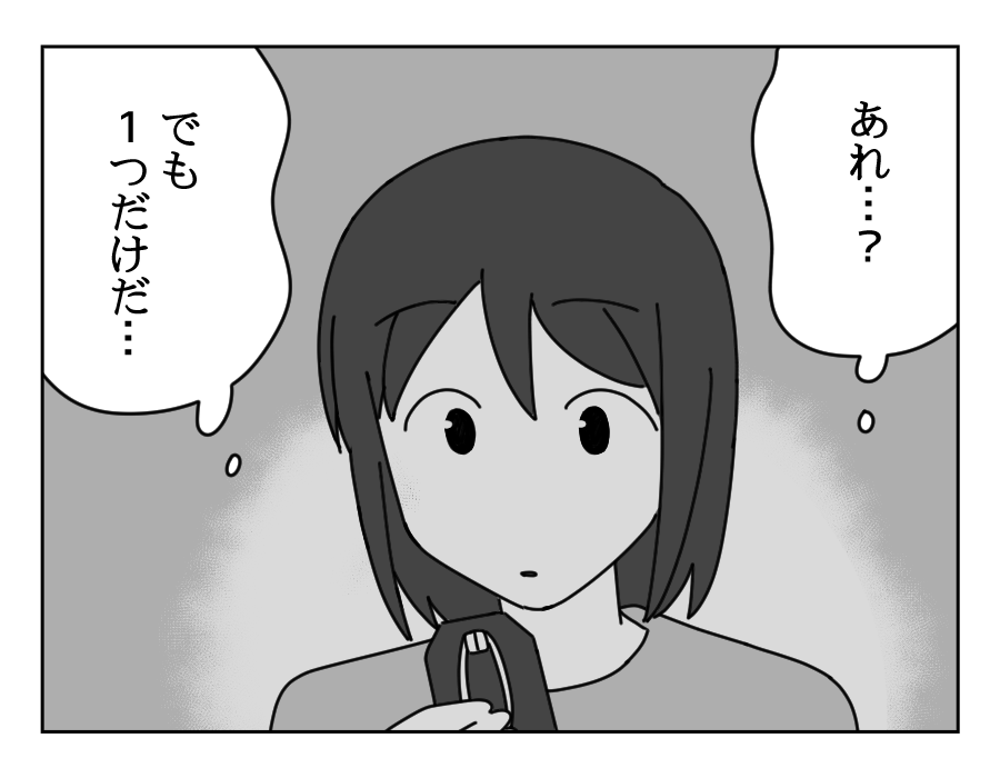 【義母とAI「嫁だけナシ！」】「また1つだけだ…」さすがに2回目はキツイ＜第5話＞#4コマ母道場