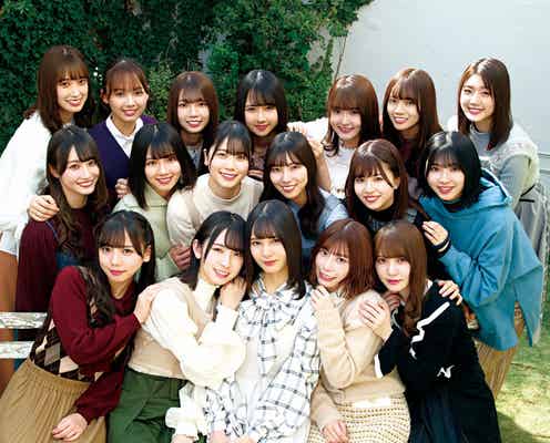 日向坂46初のドキュメンタリー映画、ワンコイン上映決定「メンバーが過ごしてきた大切な日々」<3年目のデビュー>