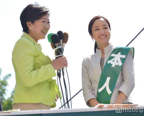 leccaこと斎藤礼伊奈氏、小池百合子都知事と初街頭演説「都民ファーストの会」から出馬 都政で何を実現する?