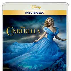 「シンデレラ」MovieNEX（9月2日発売）／（C）Disney