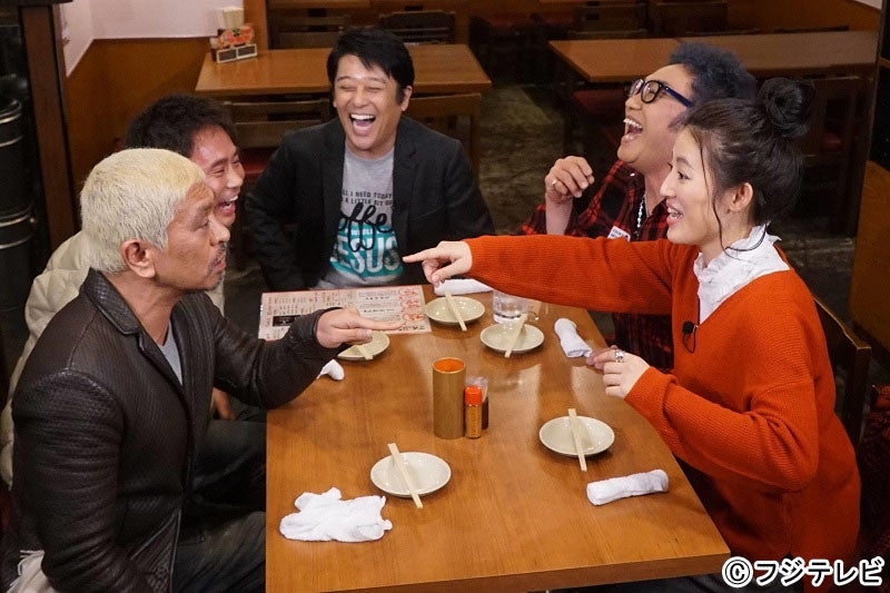 番組の模様（C）フジテレビ