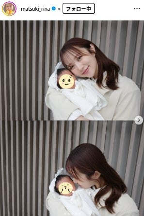 まつきりなInstagramより