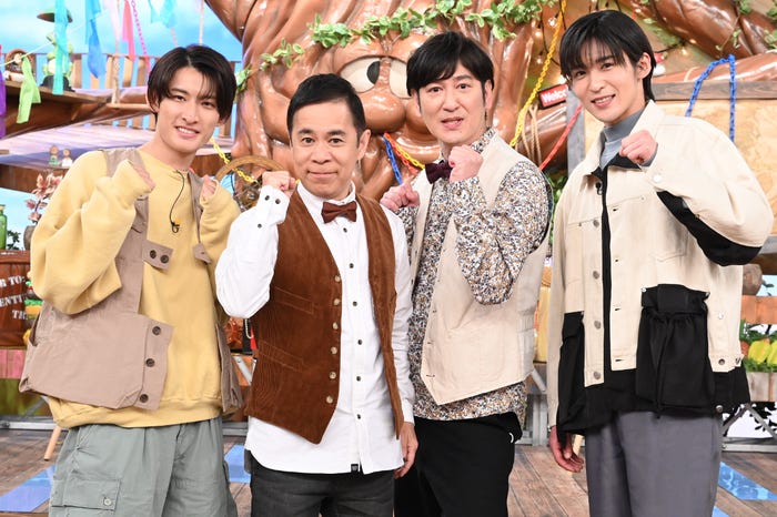 向井康二、岡村隆史、田中直樹、目黒蓮(C)TBS