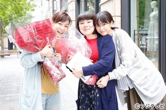 桐谷美玲作 ブルゾンちえみグッズ に反響 かわいすぎ 売って欲しい モデルプレス 桐谷美玲作 ブルゾンちえみグッズ に反響 かわいすぎ 売って欲しい モデルプレス