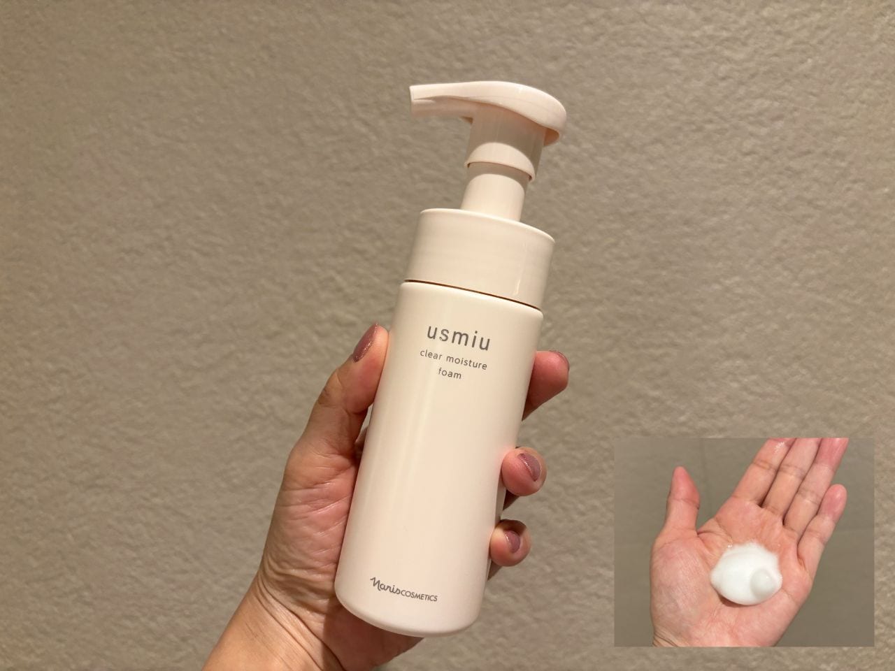 ポンプ式で片手でも出しやすいアスミュウ