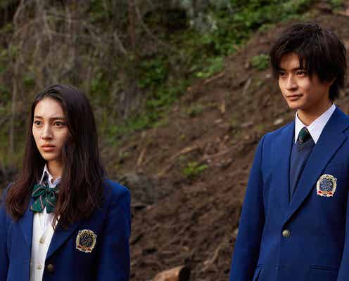 <先生を消す方程式。第4話>刀矢ら静に接近…“第1章完結”衝撃クライマックスへ