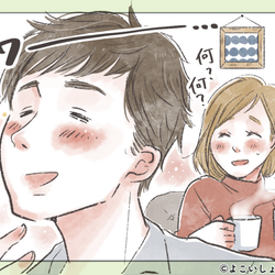 このまま泊まってもいい 居心地ばつぐんの 理想の彼女の部屋 って モデルプレス