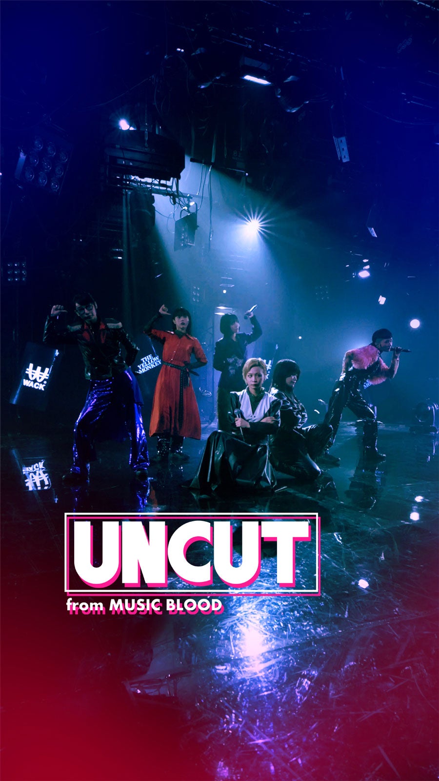 BiSH （C）日本テレビ