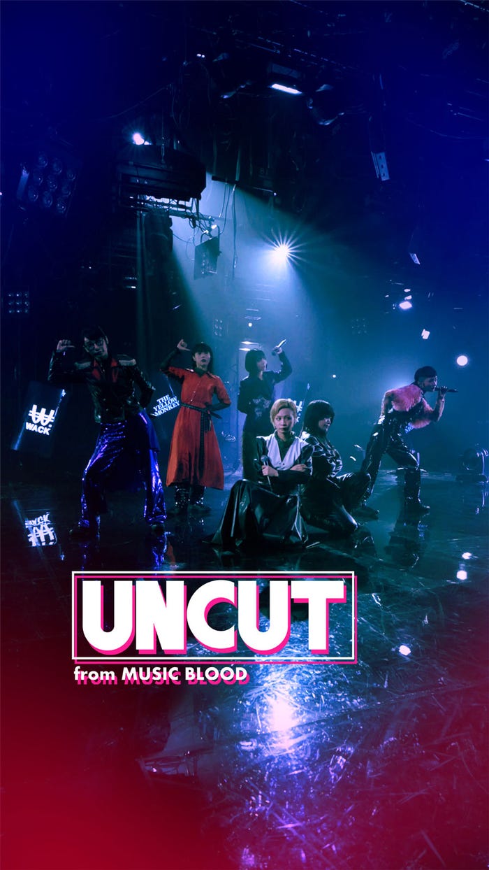 BiSH (C)日本テレビ