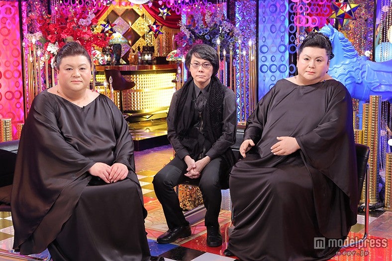 「マツコとマツコ」（C）日本テレビ