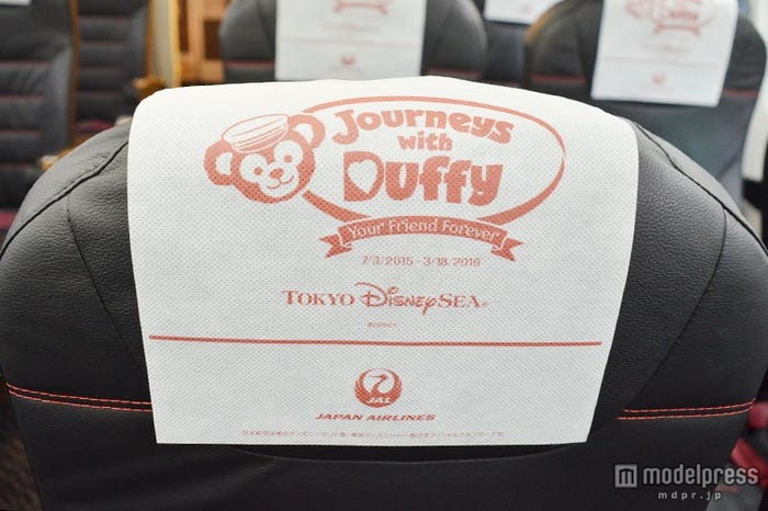 ヘッドレストカバーもダッフィー