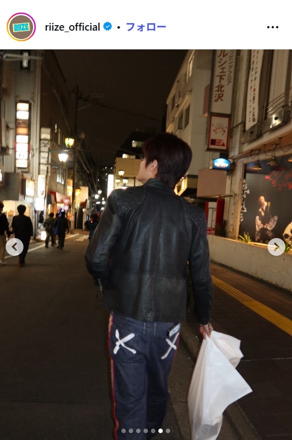 ソヒ／RIIZE公式Instagramより