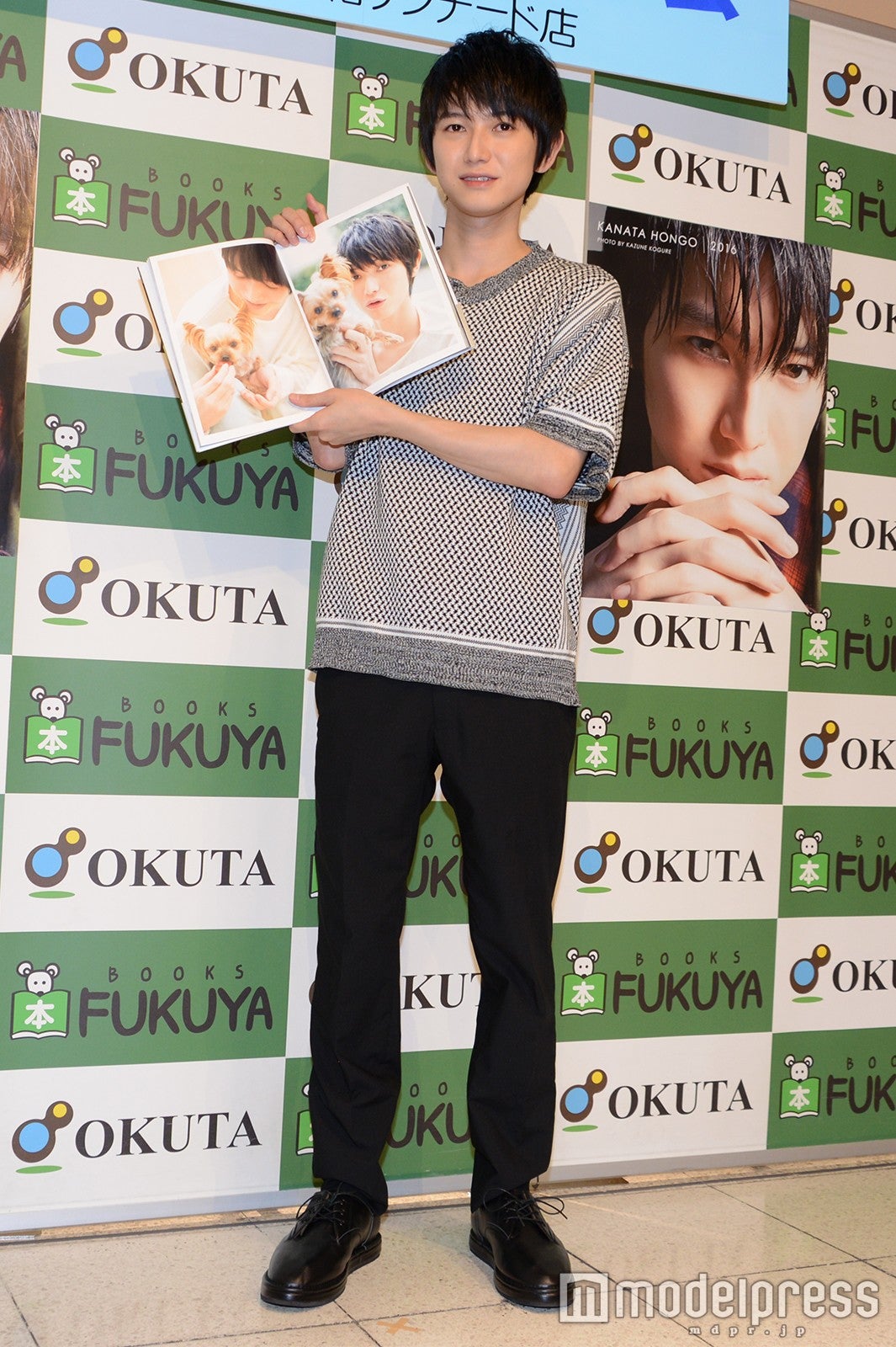 本郷奏多（C）モデルプレス