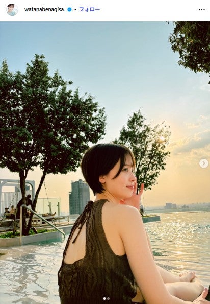 渡邊渚Instagramより