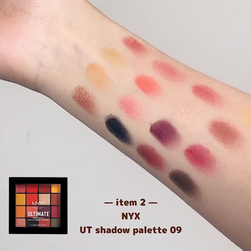 NYXUTshadowpalette09