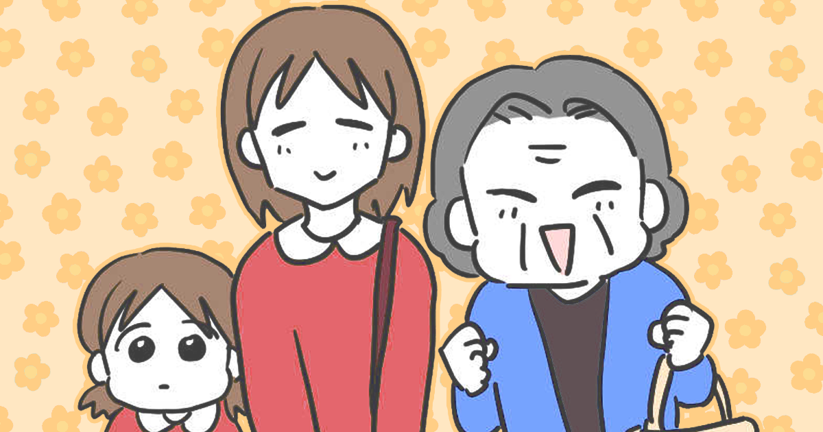 ＜エンジョイ・シニアライフ＞老後の趣味、なにがやりたい？長い人生だからこそ今から考えておきたい
