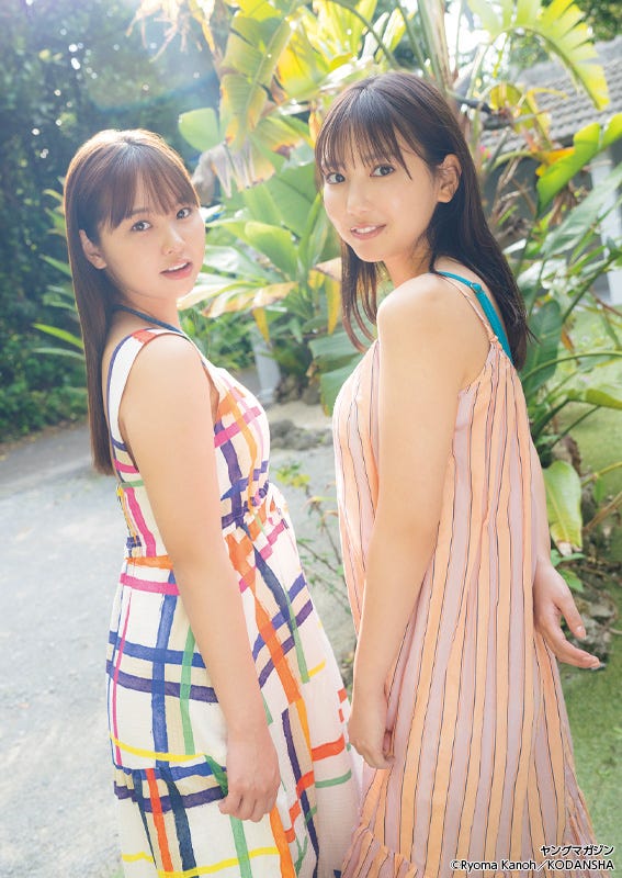 本郷柚巴、沢口愛華/撮影:カノウリョウマ