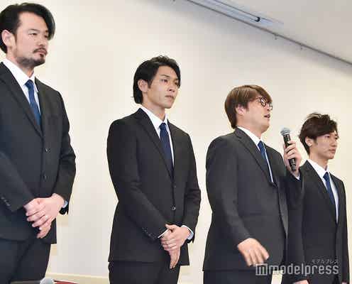 純烈4人で会見 解散の可能性は?