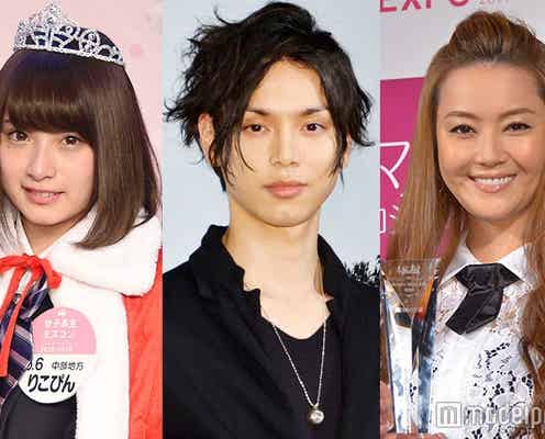 水嶋ヒロの突然の“別れ”宣告に悲しみの声、観月ありさはすっぴん披露 昨日一番読まれたニュースランキング【エンタメTOP5】