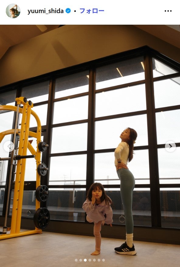 志田友美Instagramより
