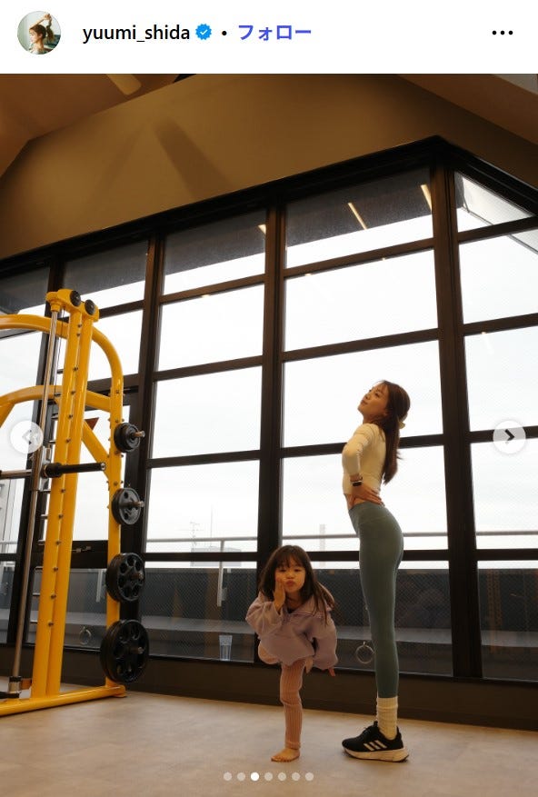 志田友美Instagramより