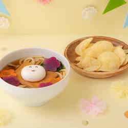 うさまるのミニうどん〜ポテトチップスを添えて〜税込1,390円(C)sakumaru