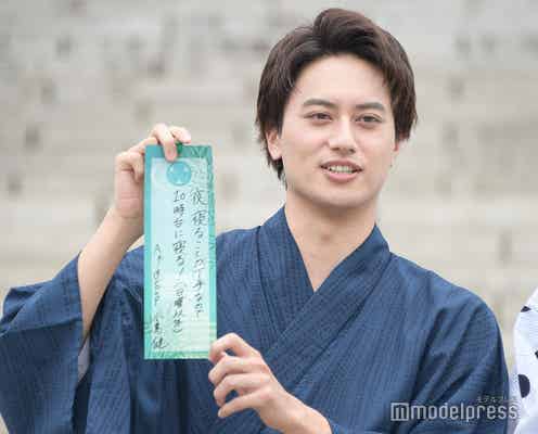 Aぇ! group小島健、中村アンからツッコミで七夕の願い事を変更「今年は寝ないです」【こんばんは、朝山家です。】