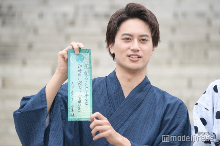 小島健「夜寝ることが下手なので10時台に寝る!(日曜以外)」(C)モデルプレス