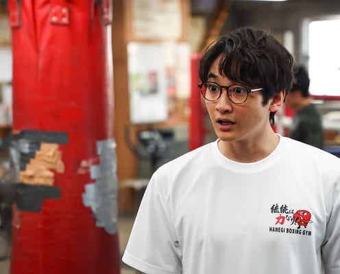「あのクズ」最終回、意外な2人に新展開「応援したい」「キュンとした」の声