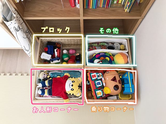 おもちゃはクローゼットに収納するのが正解 スッキリ片付くアイデア実例集 モデルプレス おもちゃはクローゼットに収納するのが正解 スッキリ片付くアイデア実例集 モデルプレス