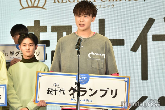 八尾航平さん(C)モデルプレス