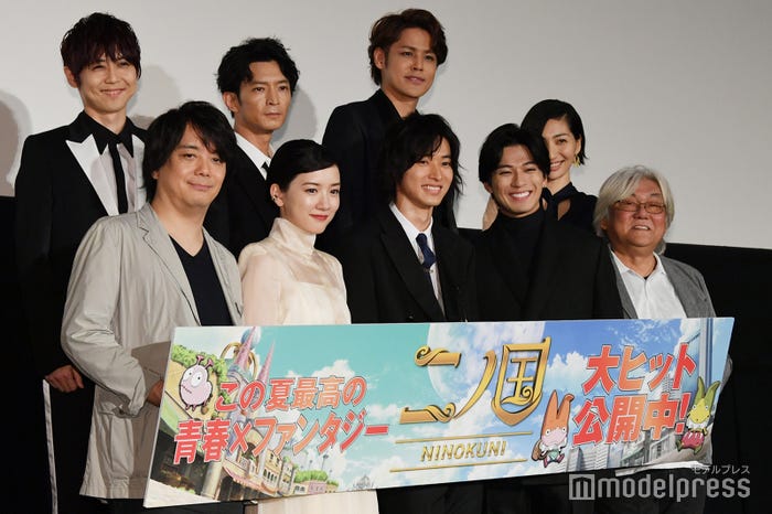 前列:日野晃博、永野芽郁、山崎賢人、新田真剣佑、後列:梶裕貴、津田健次郎、宮野真守、坂本真綾、百瀬義行 (C)モデルプレス