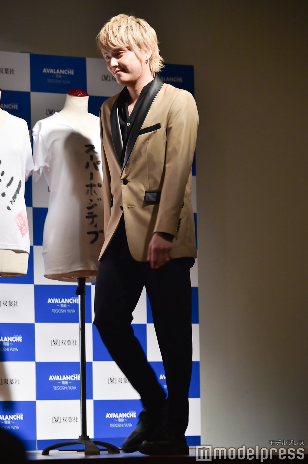 手越祐也（C）モデルプレス