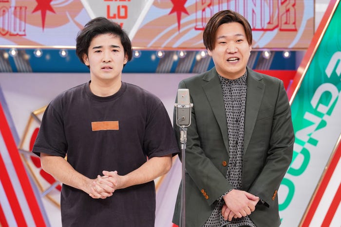 ぐろう(C)読売テレビ