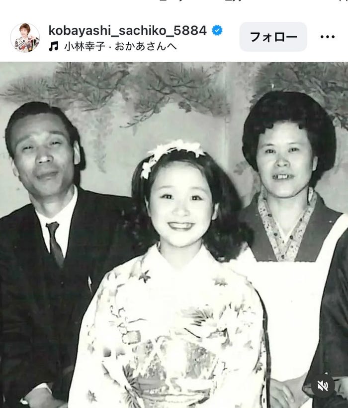 小林幸子Instagramより