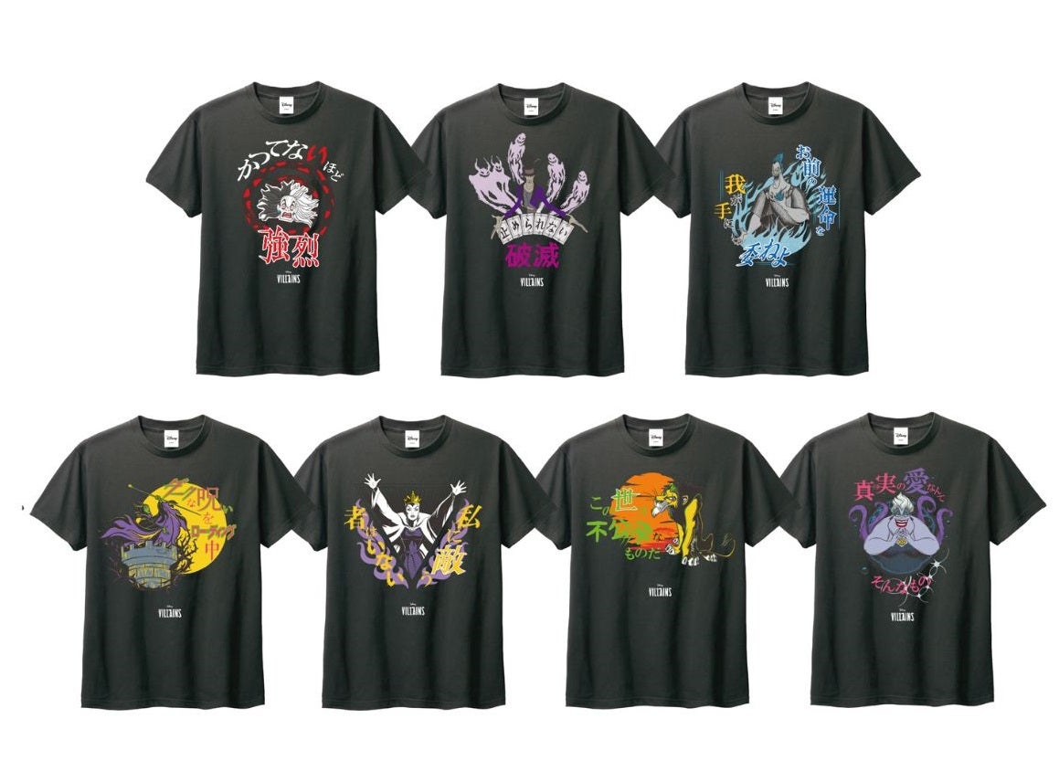 Tシャツ 価格：3,960円（税込）（C）Disney