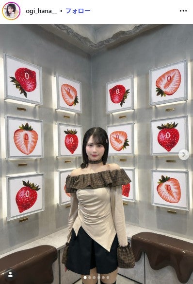 尾木波菜Instagramより