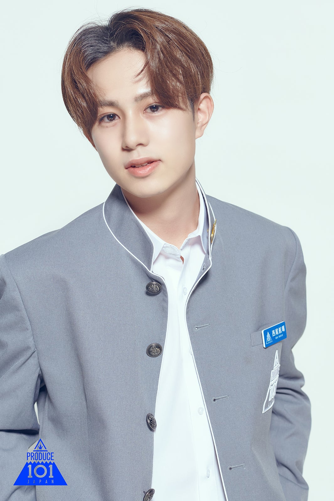 西尾航暉 （提供写真）