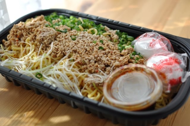 コストコ「台湾風まぜそばキット」中身